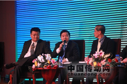 中國自動化經營管理論壇現場  