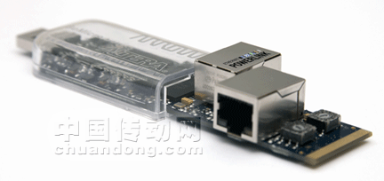 Arrow發布全新POWERLINK主站和從站評估工具XKit