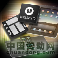 安森美半導體推出高能效無線充電IC