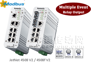 科洛理思Korenix(北爾電子集團)JetNet4508V2系列8端口工業(yè)網(wǎng)管型快速以太網(wǎng)交換機，新支持MultipleEventRelay功能