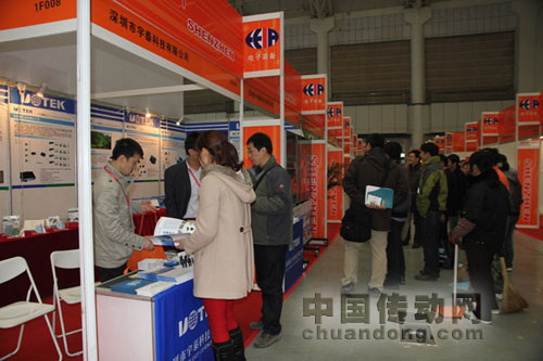 宇泰科技成功參展第十四屆中國西部國際裝備制造業博覽會