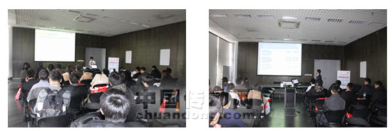 2012凌云公司高功率光纖激光器技術交流會現場
