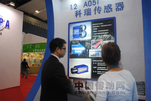 科瑞SIAF2012最新發布LDM302系列激光測距儀 