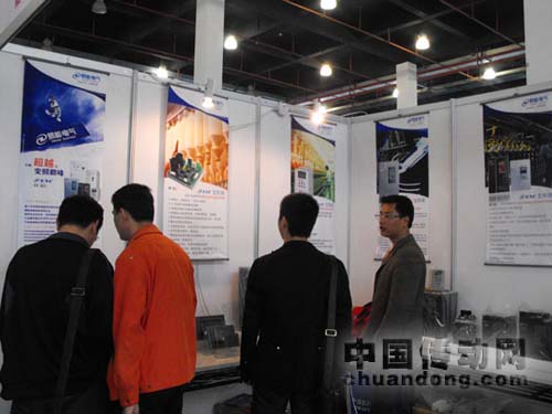 易能參展“第十九屆中國溫州機床、工模具及塑膠工業(yè)展會”
