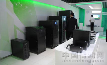 英威騰展廳新能源展區所展示的全系列UPS產品