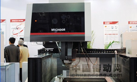 MV系列數控線切割放電加工機全球首發