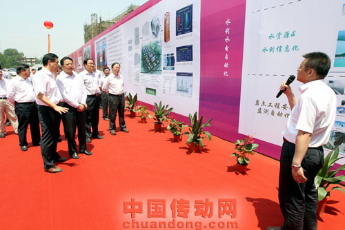 江蘇省委常委、市委書記楊衛澤，市長季建業到國電南自公司考察調研