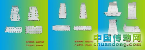 圖六、圖七 賽英電力軌道交通行業(yè)用復(fù)合母排 圖八 直流輸電行業(yè)復(fù)合母排