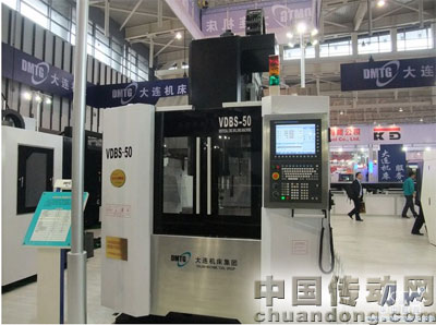 大連機床集團VDBS-50立式加工中心