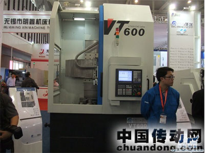 秦川機床集團鹽城華興機床有限公司VT600數(shù)控立車