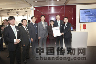 寶鋼人才開發院榮獲2012菲尼克斯全球自動化應用大獎賽最佳團隊獎