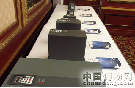 新產品展示