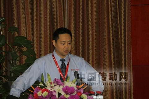 賽默飛生命科學部商務總監譚斯其致歡迎辭