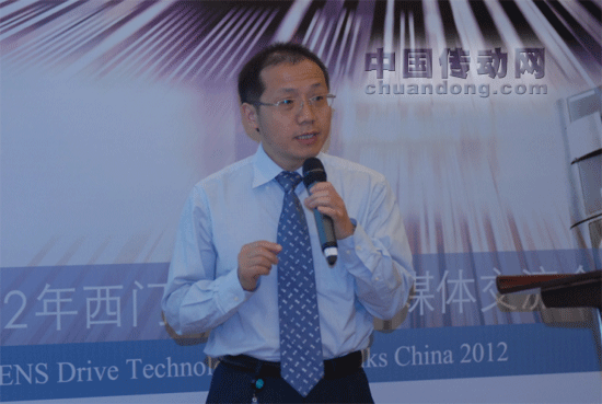 西門子工業業務領域客戶服務集團石訓華參加專家 討論環節 