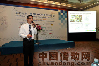 菲尼克斯電氣無線系統解決方案綻放第3屆ARC中國工業論壇