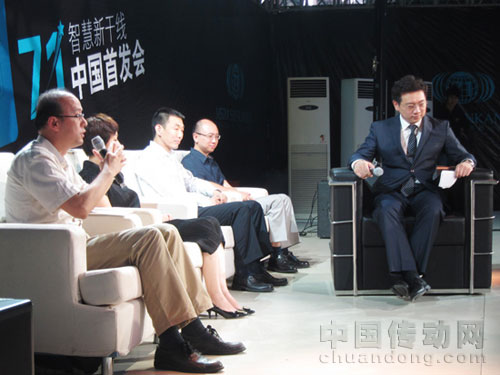 國自機器人公司首款可變換劇場機器人座椅發布