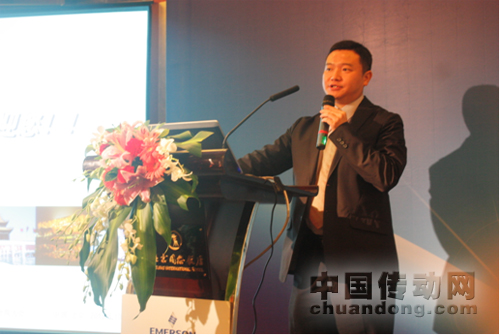 艾默生CT過程自動(dòng)化行業(yè)總經(jīng)理田瑋先生為大會(huì)致辭