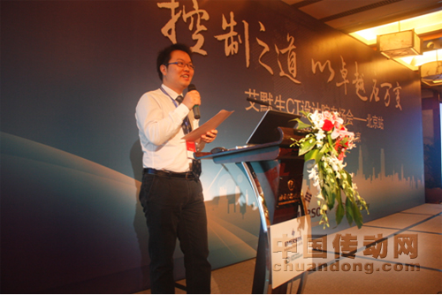 過程自動(dòng)化行業(yè)拓展經(jīng)理鄧俊仁先生