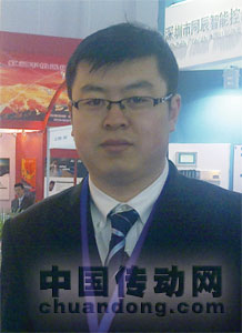 北京亞控科技發展有限公司 張碩