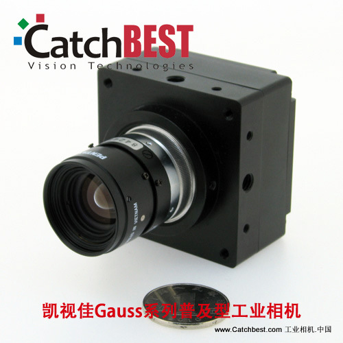 凱視佳 130萬像素彩色黑白工業相機
