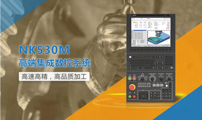 在后疫情期尋求突破， 企業數字化轉型加速
